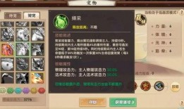 须弥全员爆料视频,内幕大公开，精彩瞬间回顾