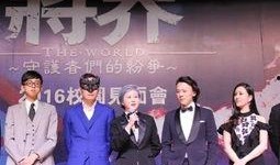 佛山新闻记者爆料,揭秘背后真相！