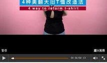 千万网红爆料无忧传媒视频,无忧传媒视频背后的秘密